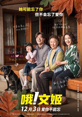 爱视频福利网